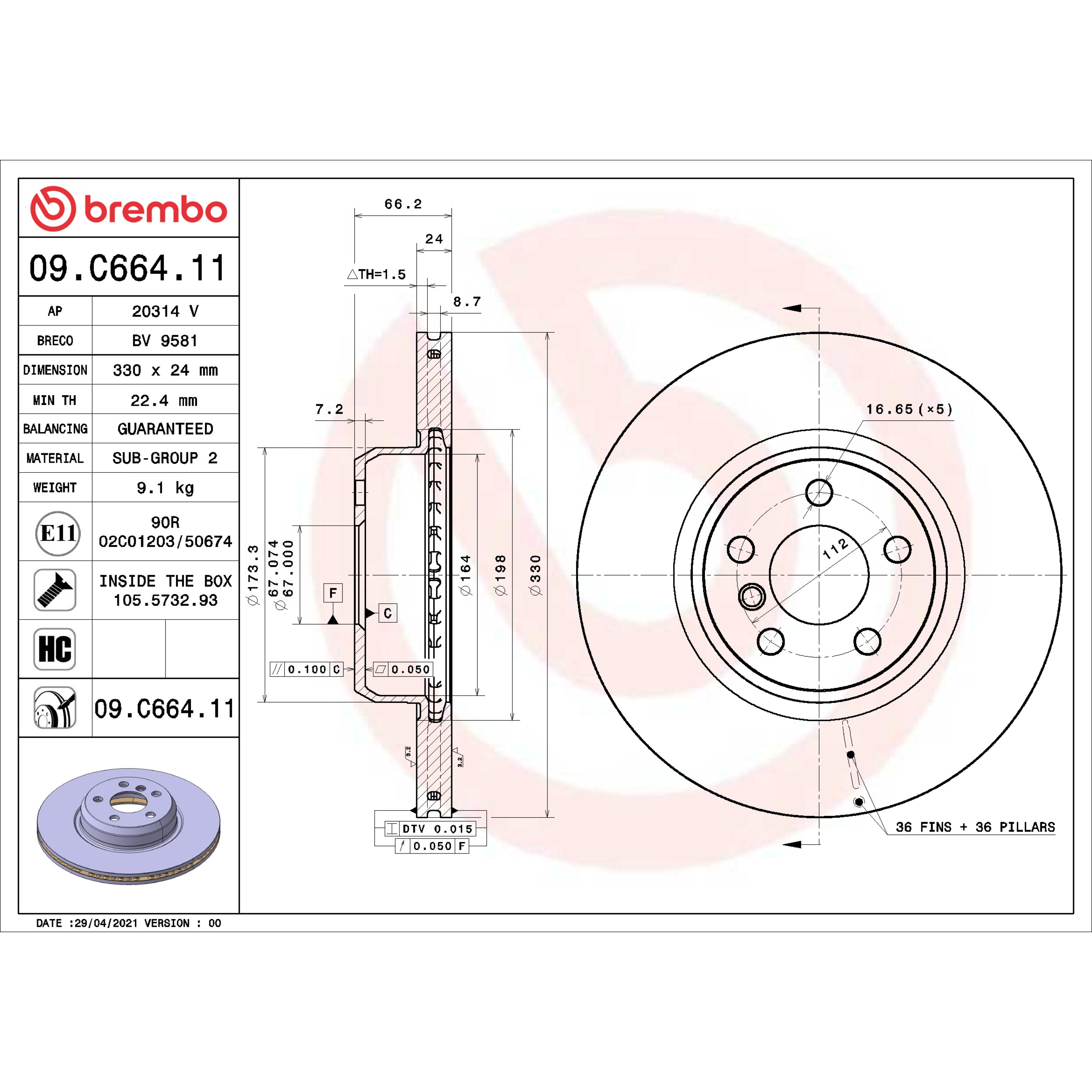 Brembo Front Vented Brake Rotor 09.C664.11 - Main Image