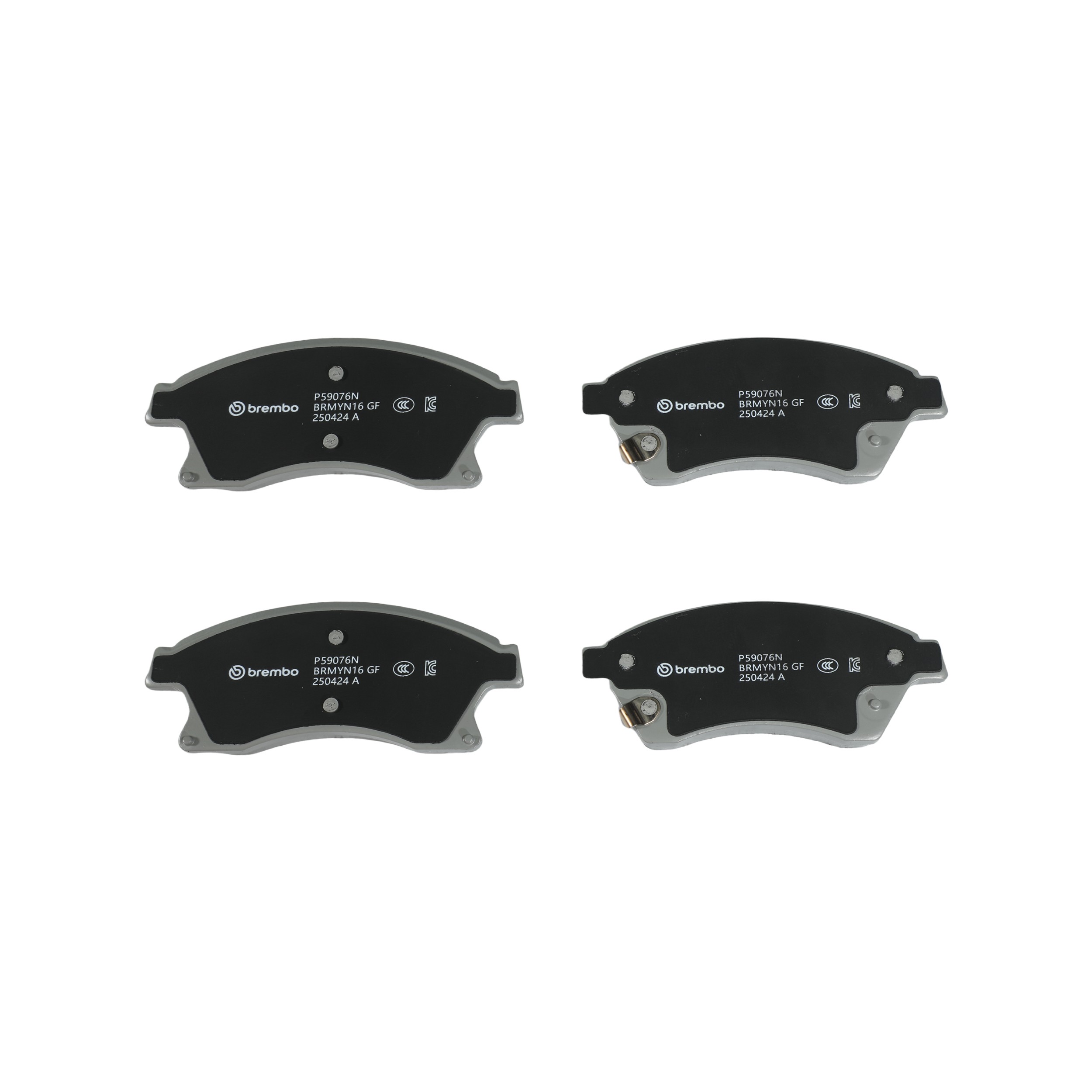 Brembo Front Brake Kit KT00625 - 3