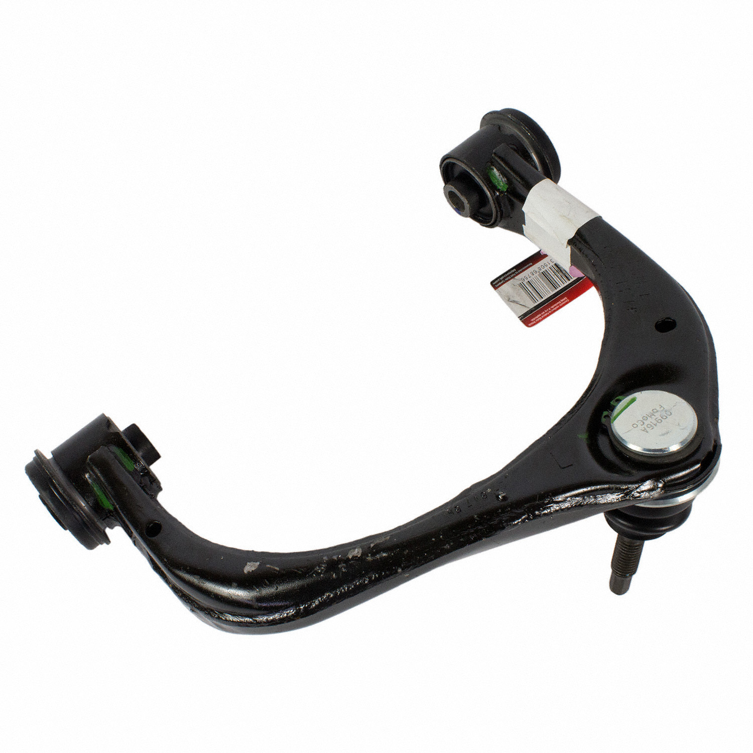 Suspension Control Arm and Ball Joint As - Main Image